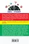 КнигаАвтоинструктор Я учусь водить автомобиль. Подробное пошаговое руководство для сдающих на права — 2496352 — 2