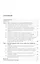Концепт правового статуса научных работников в России и зарубежных странах. Теоретико-компаративное исследование. Монография — 2894388 — 2