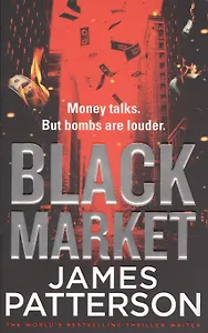 Black Market