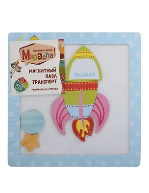 Пазл магнитный Транспорт, в ассортименте 340451