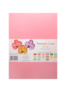 Фоамиран Рукоделие (F2-03) (бледно-розовый) (5 листов) (2мм) (21х29,7см) (упаковка)