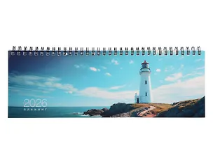 Планинг датированный 2026 год, 64 листа "Маяк", настольный 3124615