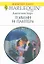 Павлин и пантера (мягк) (Любовный роман 1756). Харт Д. (АСТ) — 2175699 — 1