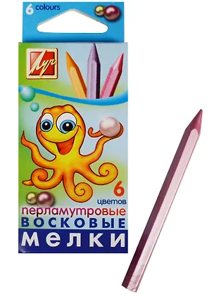 Мелки восковые 06цв перламутровые, шестигранные, к/к, подвес, Луч 241705