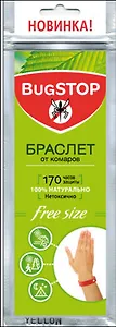 Браслет от комаров BugSTOP UNIVERSAL
