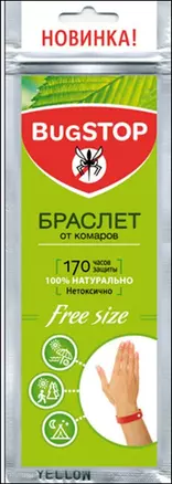 Браслет от комаров BugSTOP UNIVERSAL — 2319137 — 1