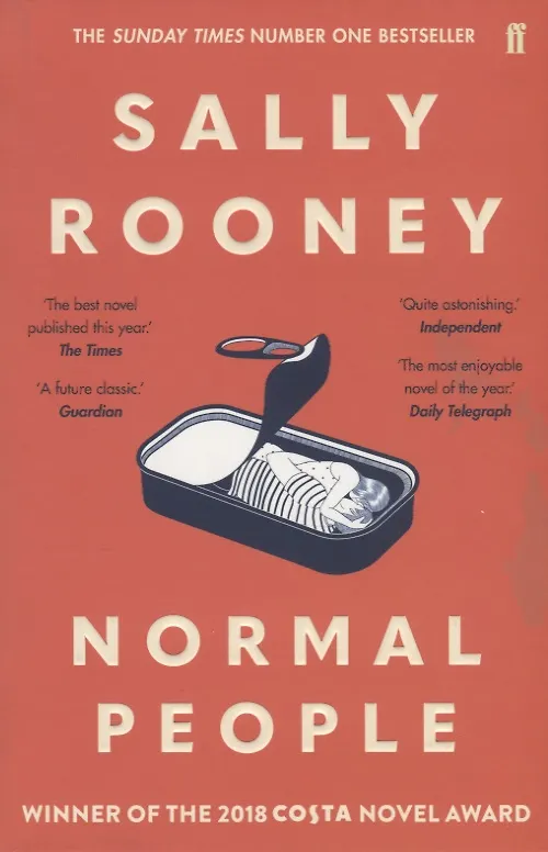 Книга Normal People (Салли Руни) — 1