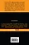 В стране уходящей натуры : роман — 2257361 — 2