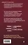 Скорая помощь при острых болях. На все случаи жизни (Чижик) — 3143530 — 2