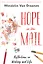 Hope In The Mail — 2934502 — 1