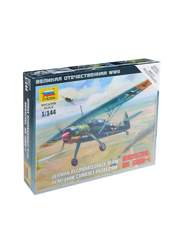 Сборная модель ЗВЕЗДА, Немецкий самолет-разведчик Hs 126В-1 6184 2418259 — 1