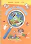 Путешествуй по миру. Книга 2 с наклейками. Африка и Австралия. — 2594491 — 1