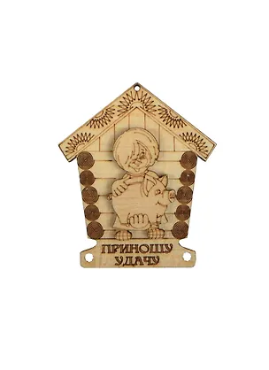 Сувениры плюс Магнит "Приношу удачу" ZK0103 2359911