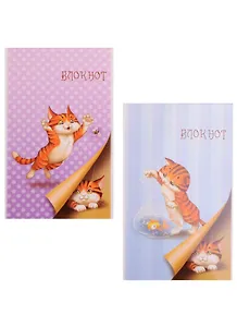 Блокнот клетка "Котята-игрята" 40 листов А6