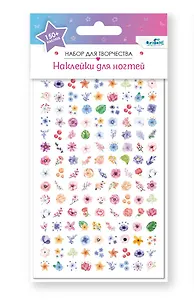 Набор детских наклеек для ногтей. Цветочки