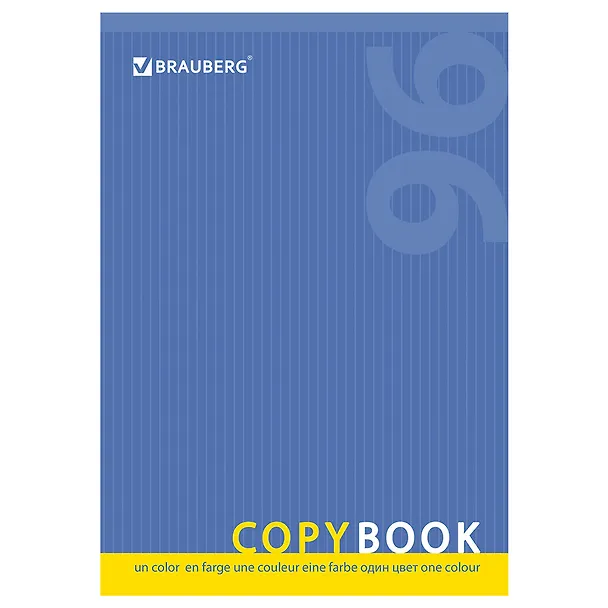 Тетрадь в клетку Brauberg, "Один цвет", А4, 96 листов 2937359 — 6