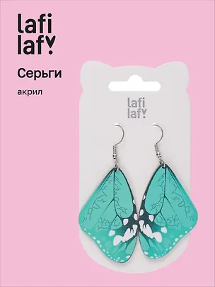 Сережки Крылья бабочки (зеленые) (акрил) (12-9165-202407-B4) 3063246