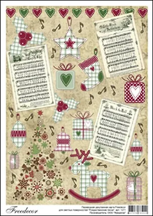 Пленка (1271/00000001421) Freedecor с изображен. для темных поверхностей Рождественские песни (НГ) 2335649