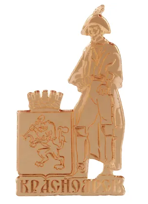 ГС Магнит Красноярск Памятник Рязанову (акрил) (7,5см) 2631463