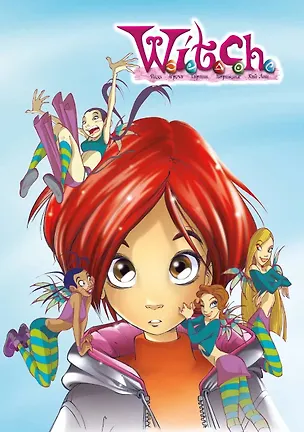 Скетчбук W.I.T.C.H. Начало (А5, твердая обложка, 96 стр.) 3006321