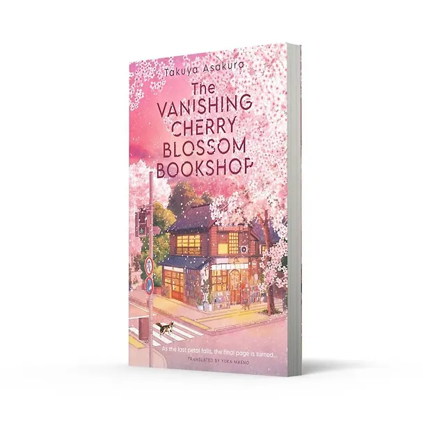 Книга The Vanishing Cherry Blossom Bookshop (Takuya Asakura) Книжный магазин «Исчезающая вишня» (Такуя Асакура) /Книги на английском языке () — 3
