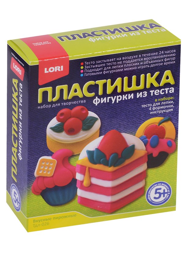 Набор для творчества Lori. Фигурки из теста «Вкусные пирожные» 2626555 — 1