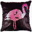 Подушка с пайетками Фламинго сплошная(текстиль)(40х40) — 2646347 — 1
