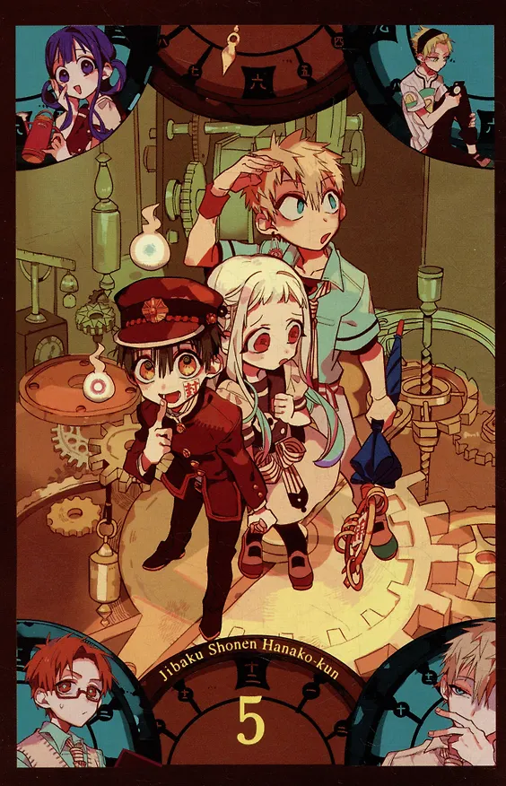 Туалетный мальчик Ханако. Том 5 (Jibaku Shounen Hanako-kun / Toilet-Bound Hanako-kun). Манга 2977310 — 4