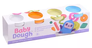 Тесто для лепки "BabyDough". Набор 4 цвета (белый, оранжевый, нежно-желтый, нежно-голубой) — 2988972 — 1