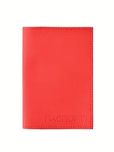 Обложка  для паспорта, пластиковые карманы