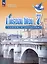 Французский язык. Второй иностранный язык. 7 класс. Сборник упражнений. Учебное пособие — 2984689 — 1