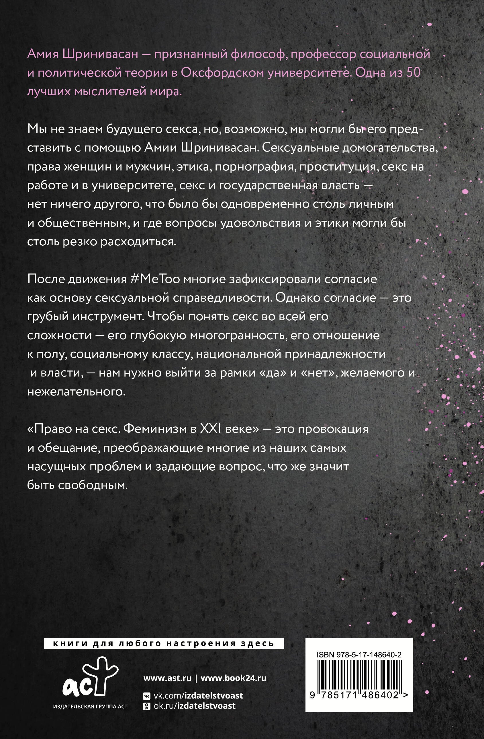 Катя Самбука в порно смотреть онлайн