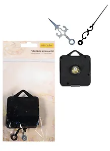 Комплект №9 Механизм часовой 16/9мм, с петлей +Стрелки 57/87мм, металлические черные