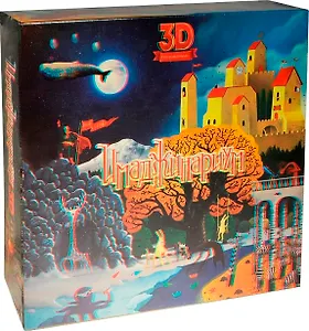 Настольная игра Cosmodrome Games Имаджинариум 3D Артикул 10935/10934
