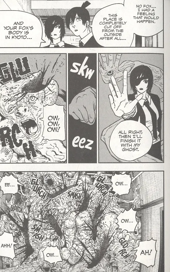 Книга Chainsaw Man. Vol. 3 (Тацуки Фудзимото) — 2