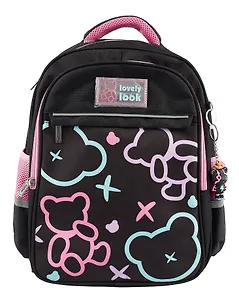 Ранец "Мой мишка", 2 отделения 3 кармана