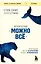 Агентство "Можно все". Превращаем мечты в стратегии, планы - в результаты — 3046538 — 1