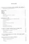 Путешествие вокруг Кавказа: у черкесов и абхазов, в Колхиде, Грузии, Армении и в Крыму, с живописнвм географическим, археологическим и геологическим атласом. В 7 томах. Том III — 2972942 — 2