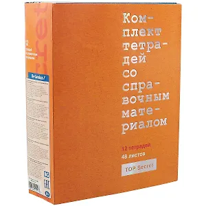 Тетради предметные BG, Top Secret, 48 листов, 12 штук