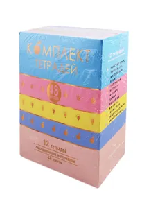 Тетради предметные BG, "Твоя", 48 листов, 12 штук