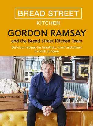 Bread Street kitchen Gordon Ramsay — 2890489 — 1