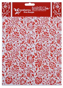 Трафарет Barocci ПВХ многоразовый Цветочные обои 20х25см Ф-064