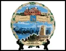 ГС тарелка керамика Самара Коллаж 10 см 488396 2322488