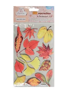 Бум. стикеры с кл. осн. на картон. подлож. 3D Накл. Листопад-1 (HME-5008A) (Рукоделие) (упаковка)