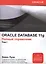 ORACLE DATABASE 11g. Полный справочник (комплект из 2 книг) — 2630319 — 1