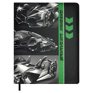 Дневник школьный Феникс+, "Футуристичные тачки"