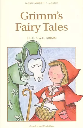 Grimm`s Fairy Tales — 2382005 — 1