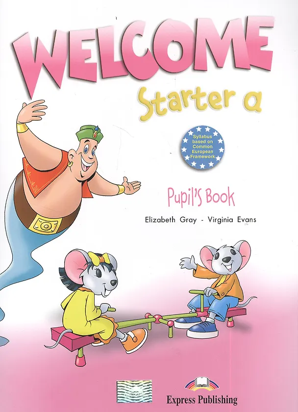 Книга Welcome Starter A Pupil`s book (Elizabeth Gray) — 1
