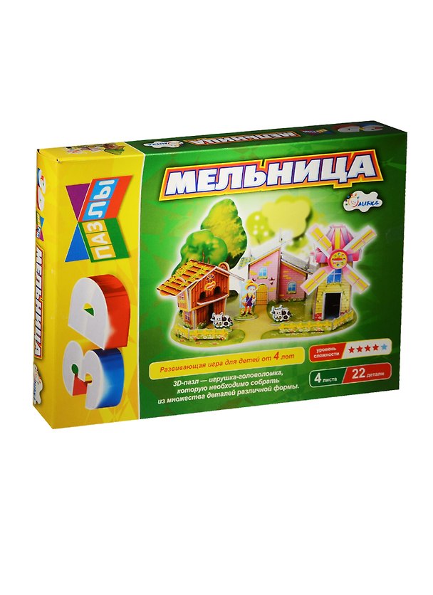 3D пазл «Строим и играем Мельница» 22 детали 2521204 — 1