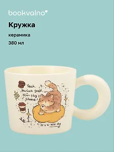 Кружка Kawaii Котик (керамика) (380мл) (12-B3-6641-202510-STB-10)